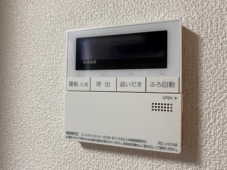 東戸建 キッチン