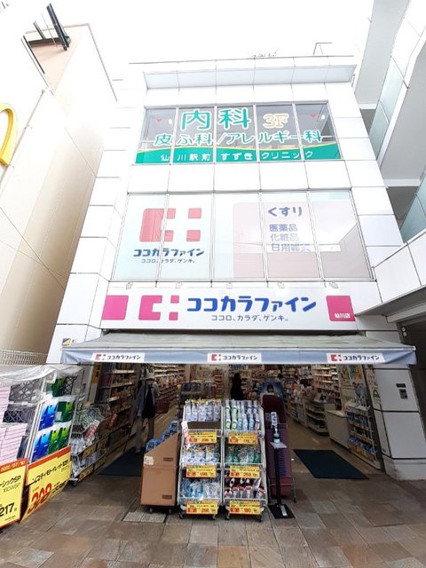 テリトリオ・キューデン その他外観4