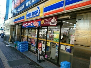 ラ・フォレスタ・コーワ その他外観6