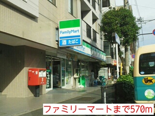 クライミングローズ　世田谷 その他外観2