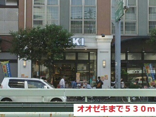 クライミングローズ　世田谷 その他外観4