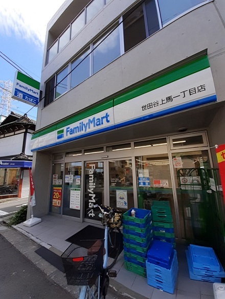 クライミングローズ　世田谷 その他外観6