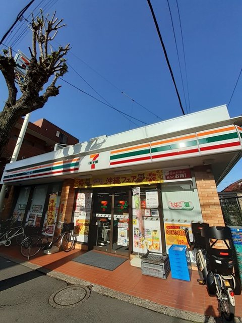 フェリーチェ深沢 その他外観1