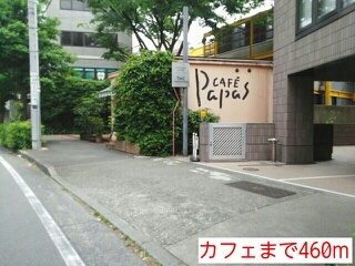ヒルクレスト広尾 その他外観3