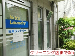 ヒルクレスト広尾 その他外観6
