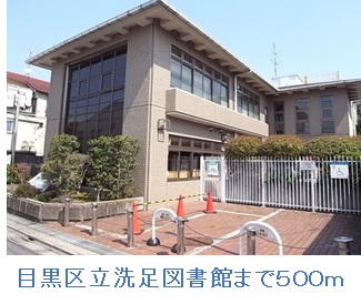 ボランチ その他外観2