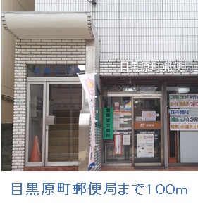 ボランチ その他外観5