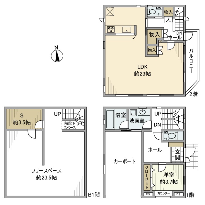 奥沢戸建 間取り図