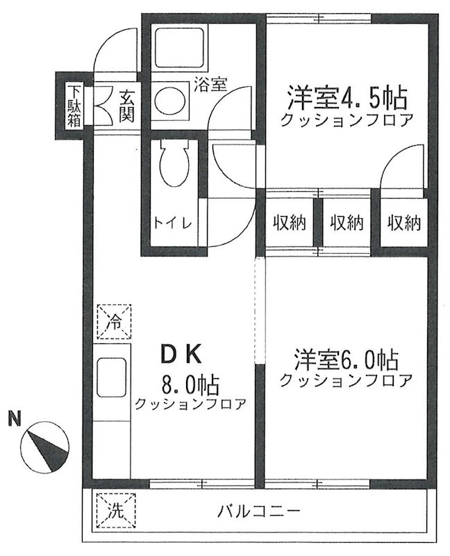 北沢ハイム 間取り図