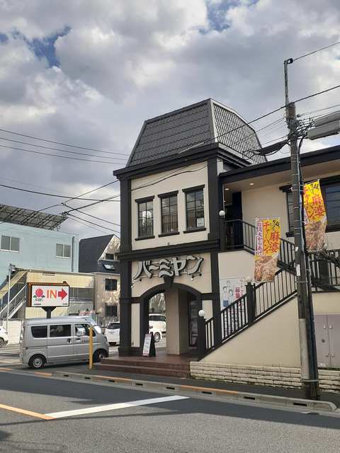 エクセルアヴェニュー その他外観2