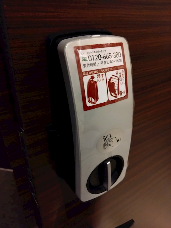 Sun West その他37