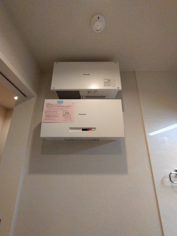 Sun West その他7