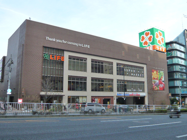 三和マンション３号館 周辺画像3