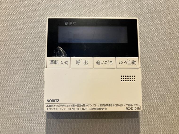 高輪グランドパームス キッチン