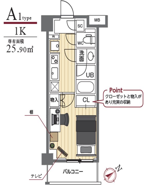 グランエール駒込 間取り図