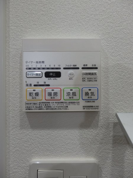 ZOOM新大久保 その他9