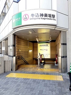 ラ・メゾン南町 その他外観1