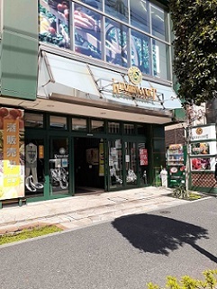 ラ・メゾン南町 その他外観2