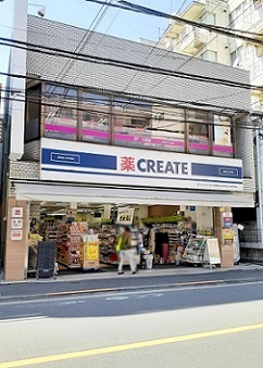 ラ・メゾン南町 その他外観4