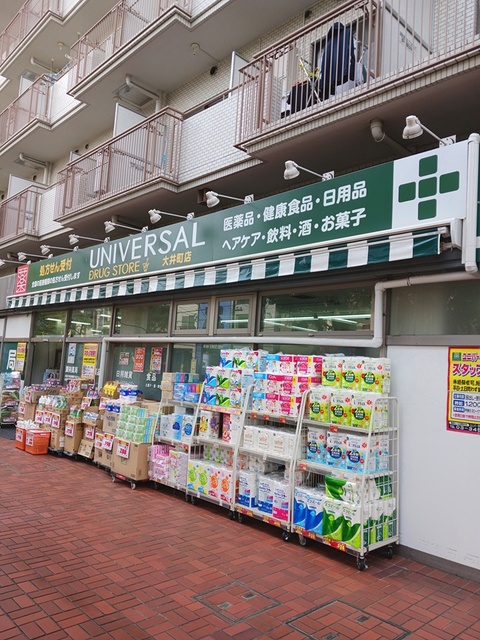 Ｇｒａｃｅ・Ｏｎｅ その他外観3