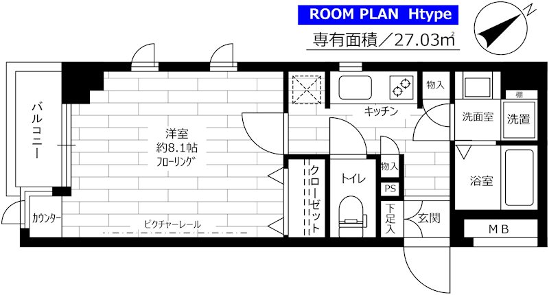 ステージファースト用賀Ⅱ 間取り図