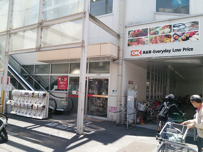 ステージファースト用賀Ⅱ 周辺画像1