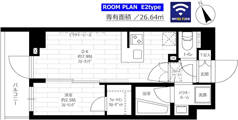 ステージファースト経堂アジールコート 間取り図