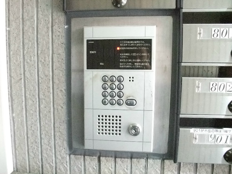 グレースヒルＴＭＹ その他外観2
