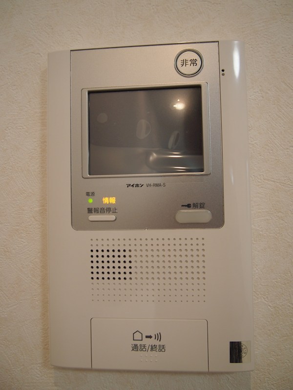 ルーブル東麻布 その他9