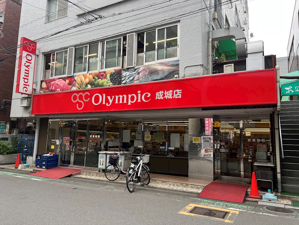 松花学園 周辺画像2