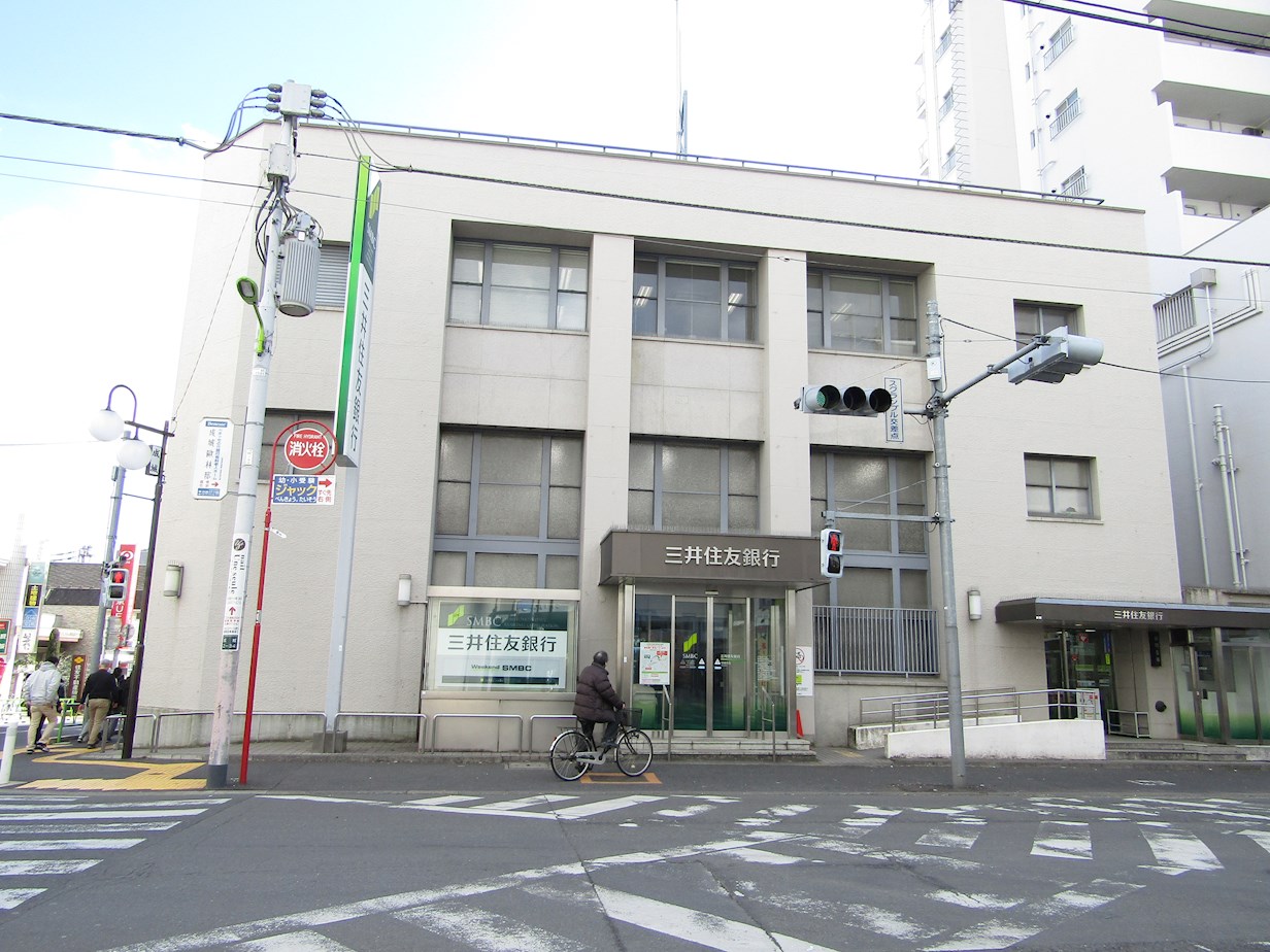 松花学園 周辺画像6