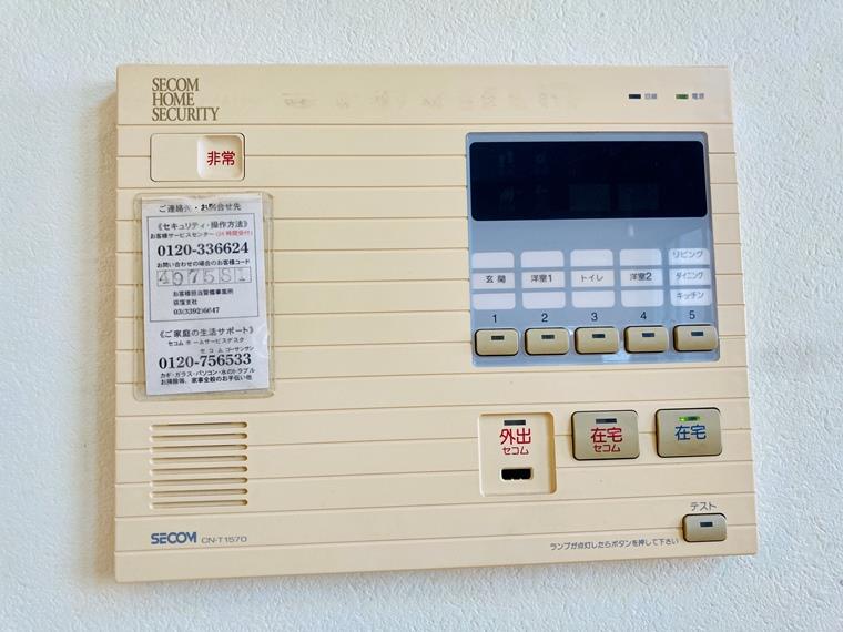 荻窪戸建 その他5