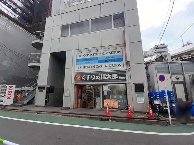 ファヴール本郷 その他外観5