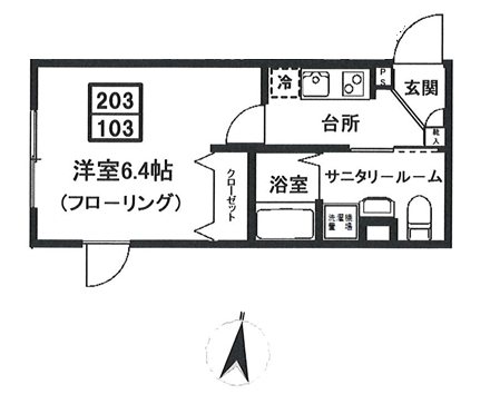 ALTO緑が丘 103号室 間取り