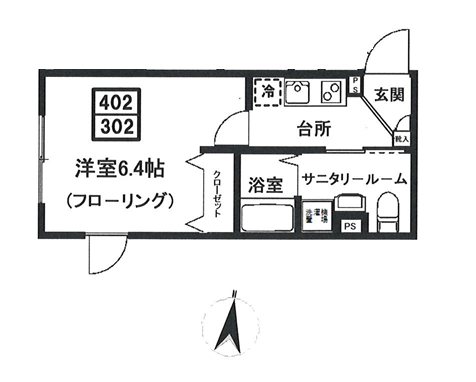 ALTO緑が丘 402号室 間取り