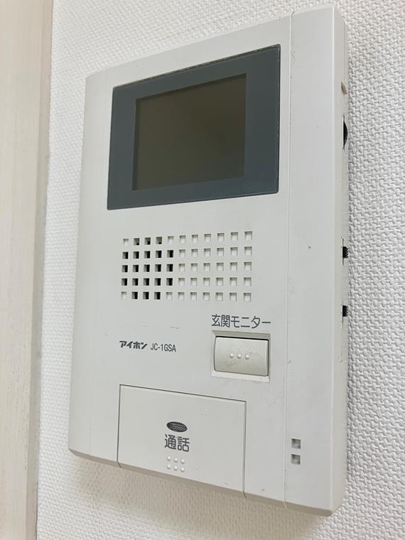 パーセル玉堤 その他5