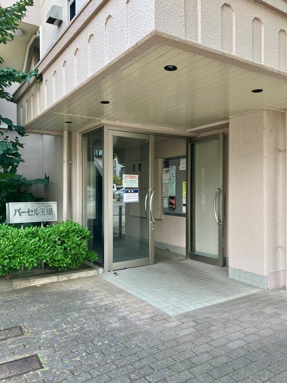 パーセル玉堤 その他7