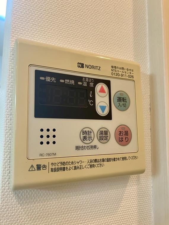 パーセル玉堤 キッチン