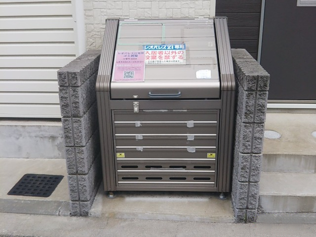 レオネクストエーリラフトリー その他7