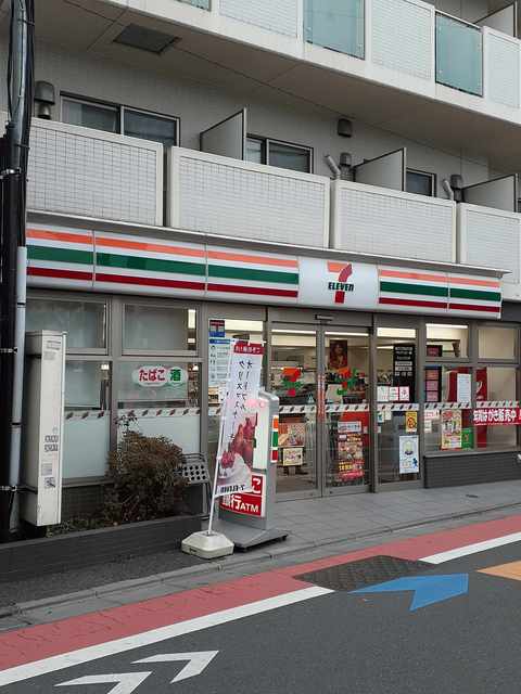 スカイブルー　高井戸 その他外観6