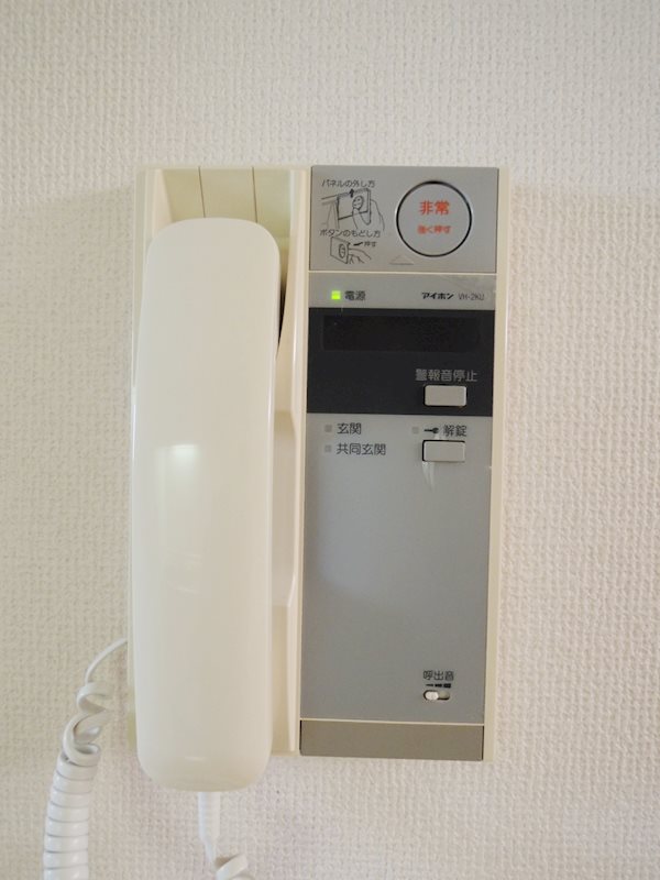 ルモンピエール新大塚 その他4
