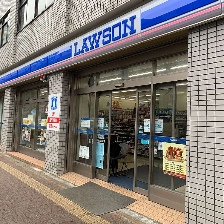 エリアーナ西新宿 周辺画像2