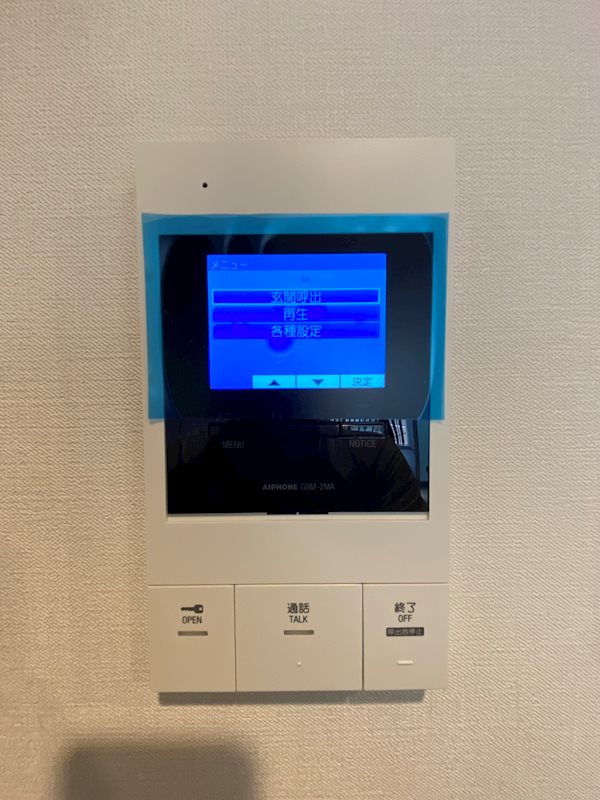 ROOTs Shibuya Honmachi その他1