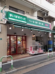 カーサ・デル・ガット その他外観2
