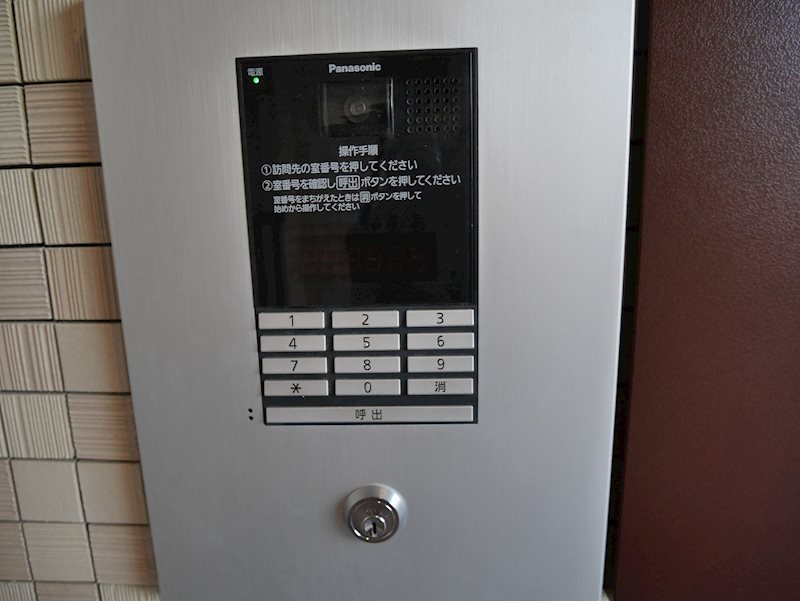 Quattro Maison Miyama その他外観1