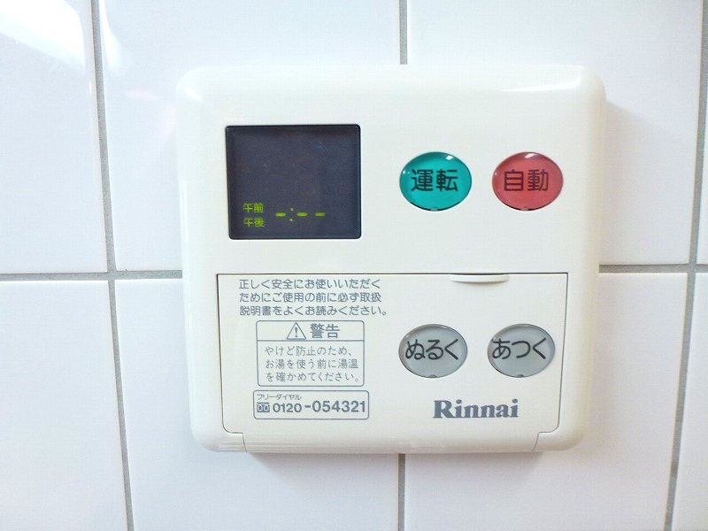 リリックス その他6