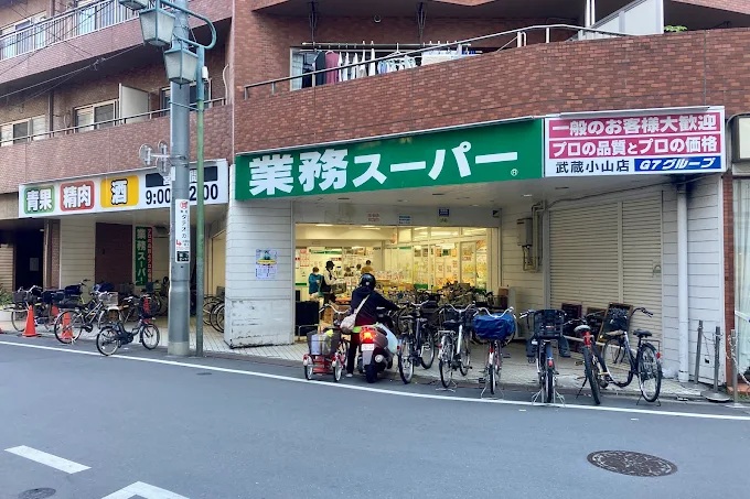 リリックス 周辺画像6
