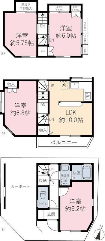 北新宿一丁目戸建 間取り