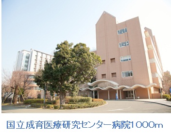 クレオス成城 その他外観2