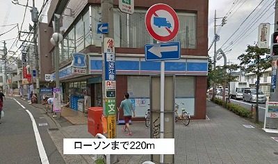 クレオス成城 その他外観3